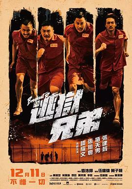 免费看男男gay啪啪的软件