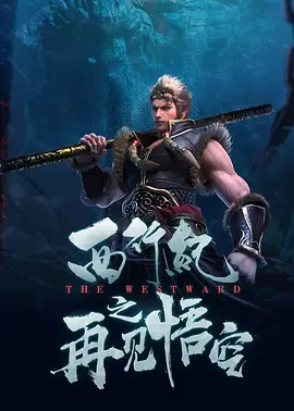 成品人视频w免费观看w