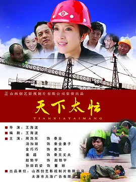 欧美猛交ⅹxxx乱大交视频