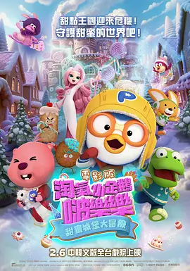 成人午夜久久精品