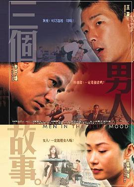 国产经典自拍视频在线观看