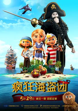 国产人伦激情在线观看