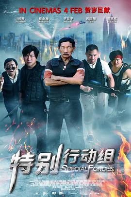 最新av网站在线观看
