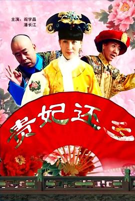芙宁娜被到爽高潮痉挛