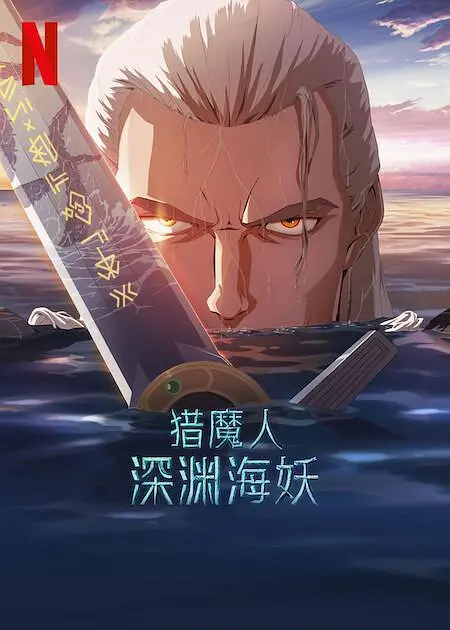 青草青在线视频