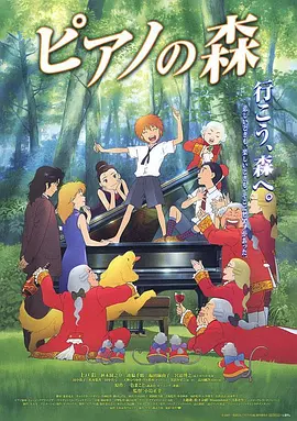 麻仓优所有作品番号系列