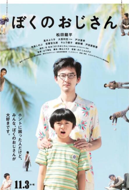 狠狠色狠狠色综合曰曰