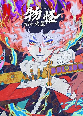 国产视频一区二区在线播放