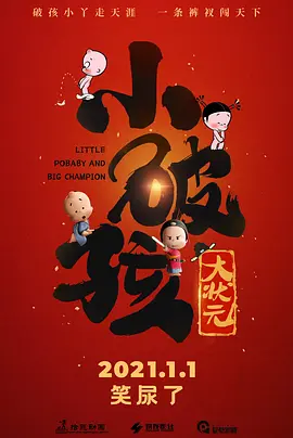 午夜国产福利视频一区