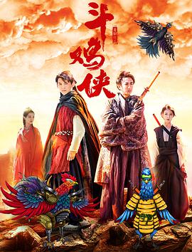 瑜伽老师：幻想般的体格
