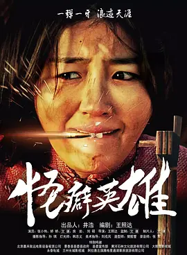 老妇av