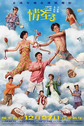250pp亚洲情艺中心在线