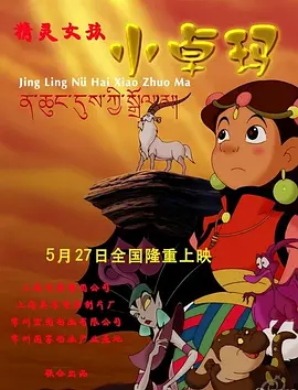 又粗又长挺进美妇后菊