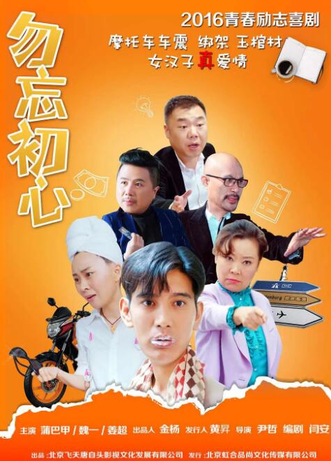 久99久热