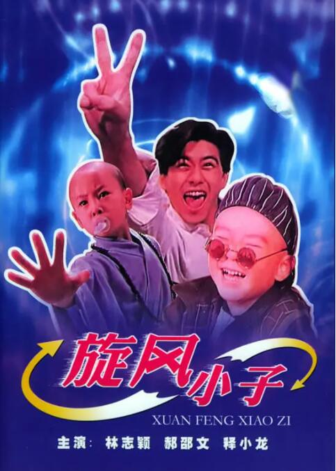 日韩18在线观看地址