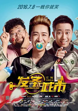 亚洲精品视频免费