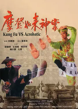 男人天堂av