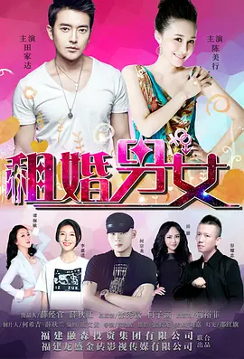 久久精品国产99国产精品免费看