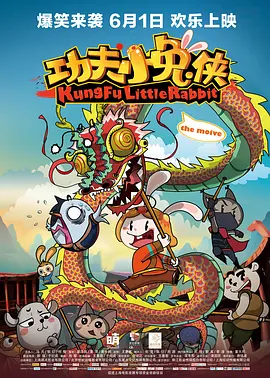 亚洲国产系列一区二区三区