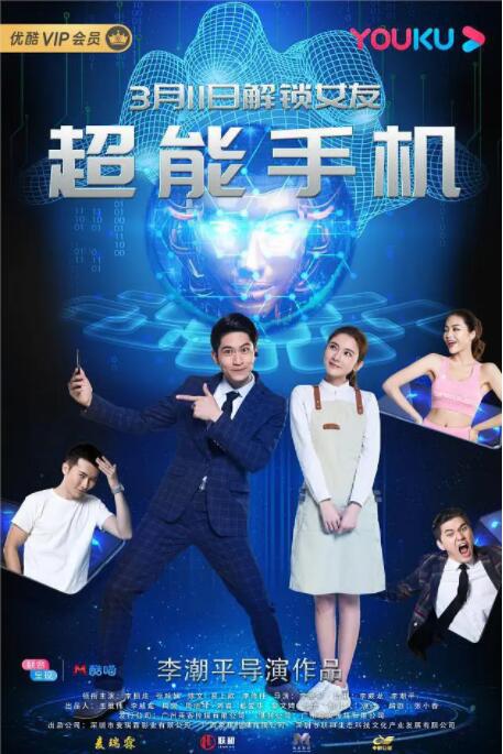 爱可可爱生活