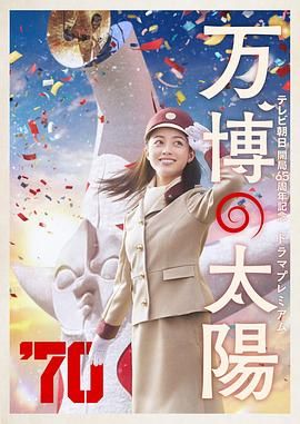 欧美午夜大片