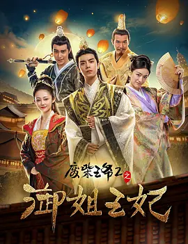 久久成人精品免费播放