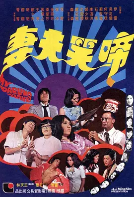 日韩国产激情