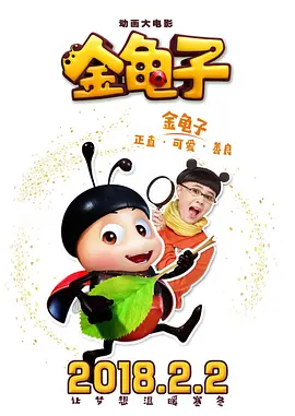 亚洲欧美精品国产一区色综合