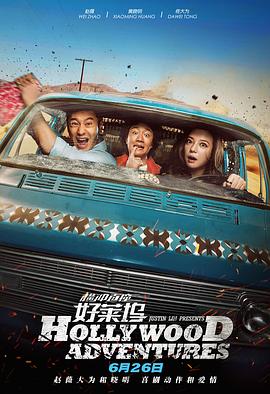 年轻的护士3高潮电影
