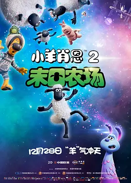 一区二区三区不卡视频