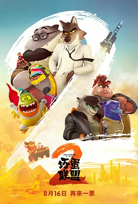 国产精品一级二级三级