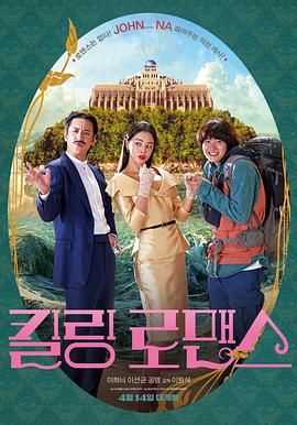 学长啊～嗯去浴室里做h