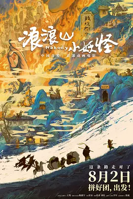 国产精品免费看