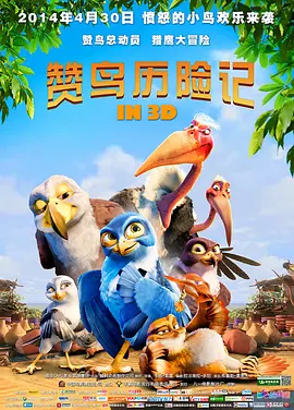 久久婷五月综合