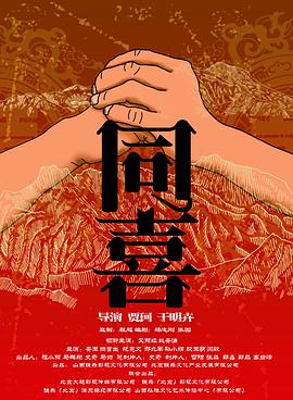 日韩免费精品一级毛片