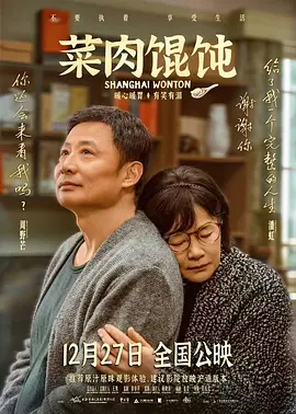 亚洲国产精品久久久久久网站