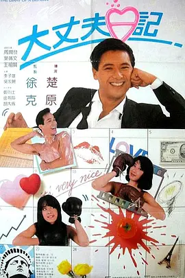 轻轻草在线视频
