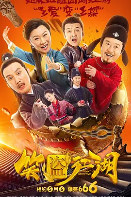 锕锕锕锕锕锕好大污