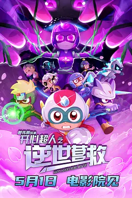 日本大尺度做爰呻吟舌吻