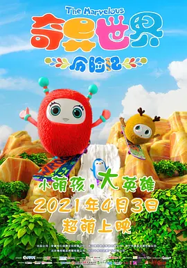 狠狠色噜噜狠狠狠狠69