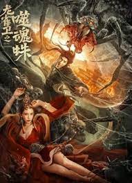 欧美精品综合一区二区三区
