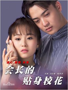 japanese丰满奶水3