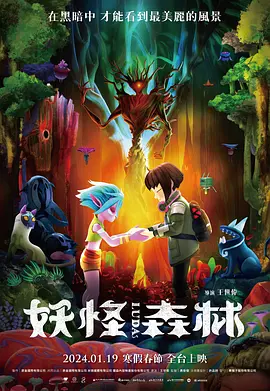 人气高的她