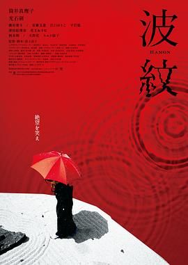 宁中则堕落篇全文免费阅读