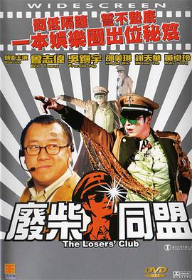 美女隐私免费视频网站