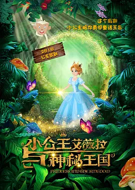 日韩欧美1区