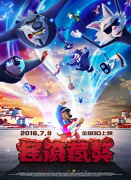 成人午夜网址