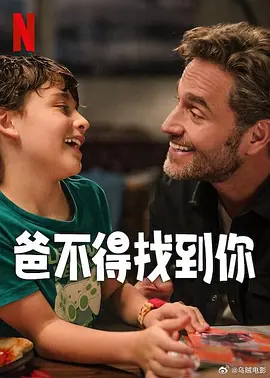 久精品国产欧美