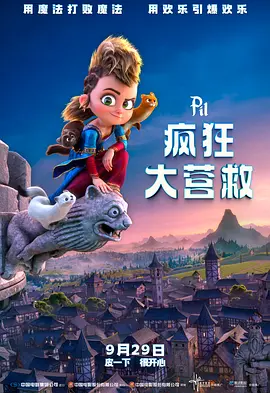 亚洲成人高清在线