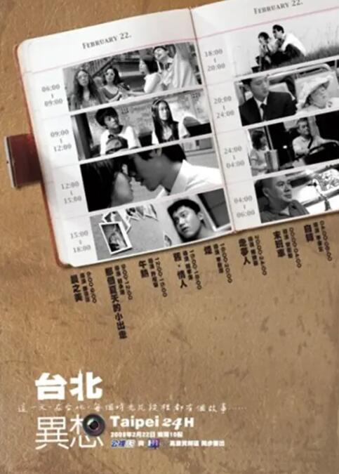 精品久久久久久无码中文字幕